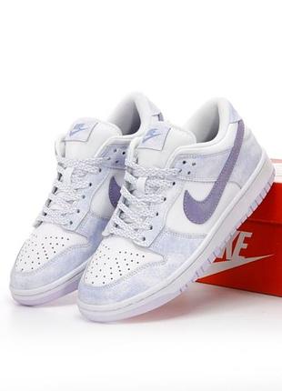 Кросівки nike sb dunk low purple