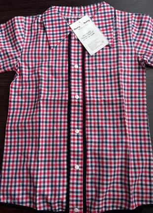 Рубашка с коротким рукавом