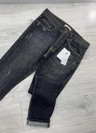 Крутые джинсы