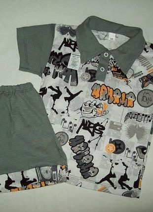 Комплект поло  26 размер