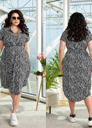 Чорне жіноче плаття міді батал з принтом 50-64 р