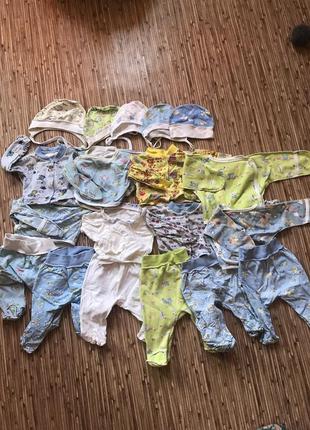 Наборы отлично подойдут в роддом