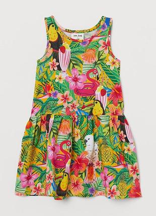 Сукня плаття h&m 8-10років