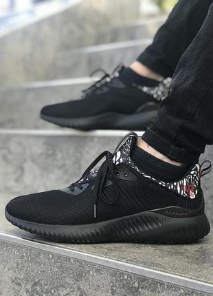 Мужские чёрные тёплые кроссовки адидас adidas alphabounce black. демисезонные \ евро зима.