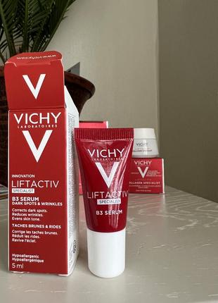 Vichy сироватка проти пігментних плям та зморшок шкіри обличчя