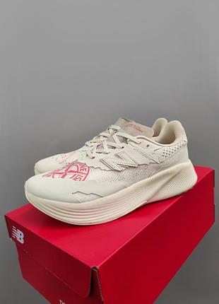 Кроссовки new balance fuelcell x stone island