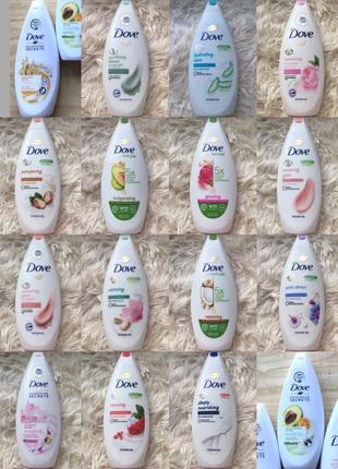 Увлажняющий крем гель для душа тела глубокое питание и увлажнение для сухой кожи dove...