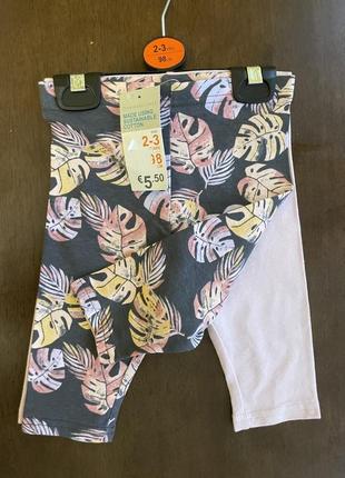 Велосипедки на девочку р.98