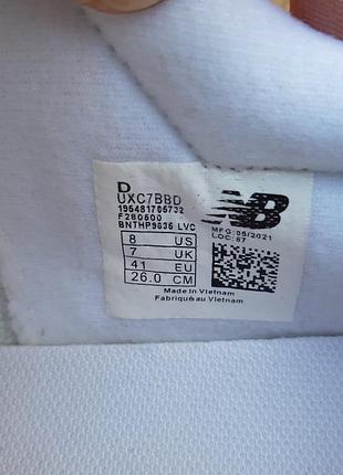 💛 кроссовки new balance 💙 5