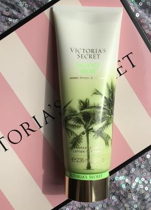 Лосьйон victoria’s secret island away ocean breeze coconut лосьон виктория сикрет1 фото