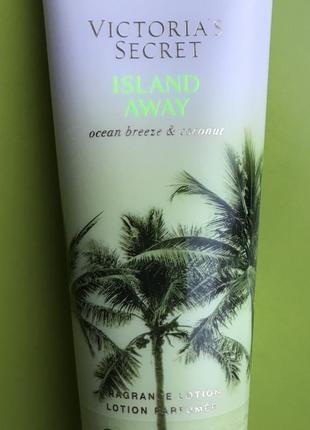 Лосьйон victoria’s secret island away ocean breeze coconut лосьон виктория сикрет5 фото