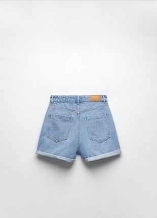 Шорты zara 5