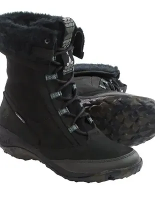 Черевики жіночі cushe allpine cone