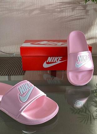 Nike розово-белые (шлепанцы)