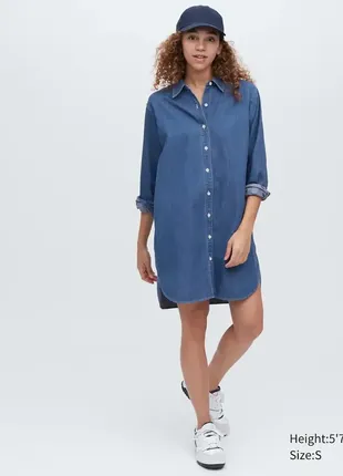 Женское джинсовое платье-рубашка uniqlo