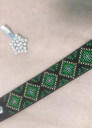 Браслет женский бисером