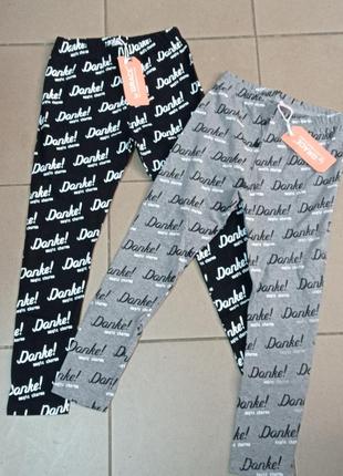 Лосины для девочек подростков.