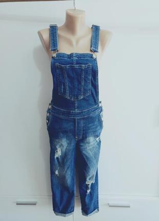 Комбинезон h&m divided