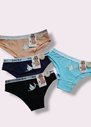 Жіночі трусики