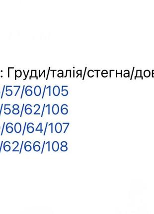 Платье женское короткое до колена батал цветочное нарядное праздничное летнее легкое на лето зеленое белое черное коричневое бежевое повседневное9 фото