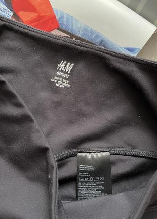 Спортивні лосіни h&m6 фото