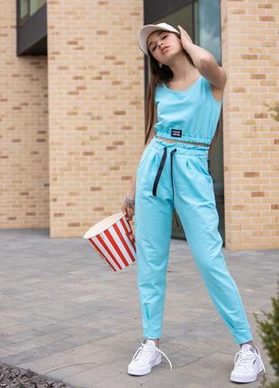 Комтюм двійка