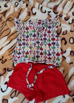 Костюм блуза и шорты