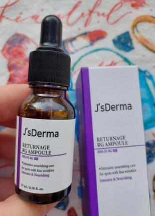 Лифтинг сыворотка для лица j'sderma returnage rg ampoule jsderma1 фото