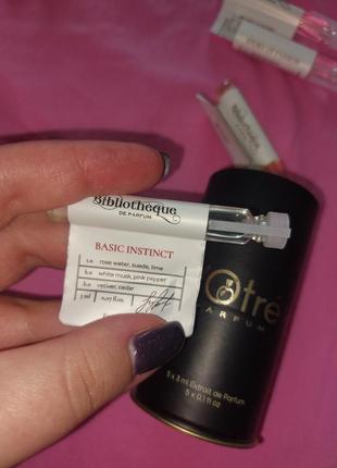 Nirvana bibliotheque de parfum