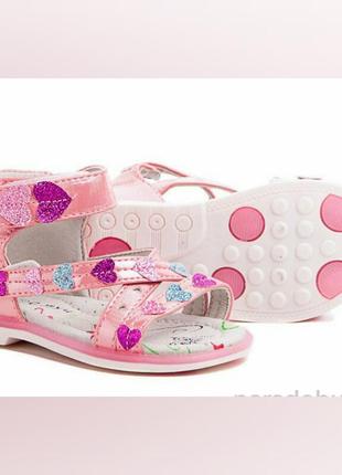 Босоніжки з супінатором та орто каблучком 23-26р