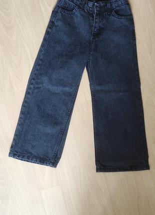 Класні джинси