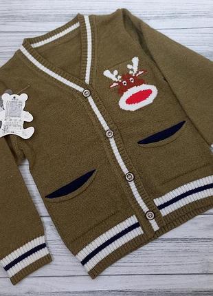 Кофтинка для хлопчика