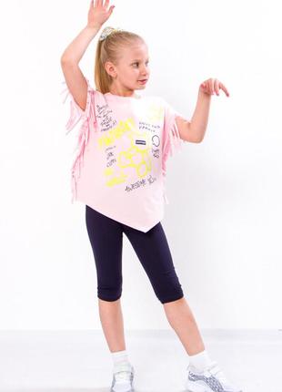 Комплект для дівчинки, носи своє, 518 грн