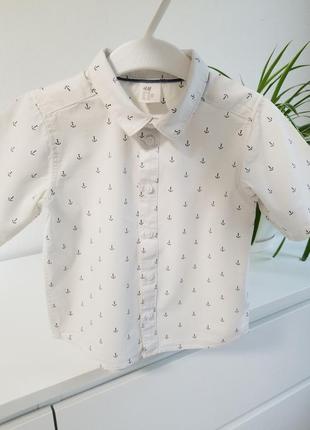 Сорочка рубашка h&m zara reserved