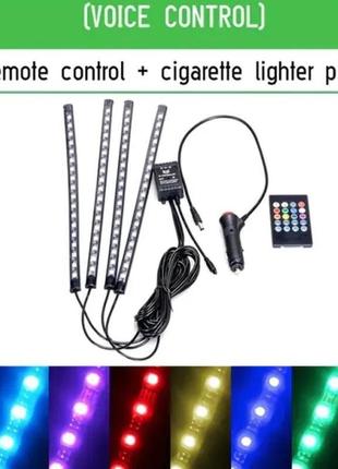 Підсвічування в машину led rgb кольорове 4pcsx9leds2 фото