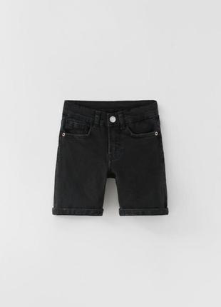 Шорты черные джинс zara 9 лет