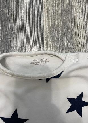 Песочник детский 2