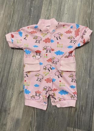 Детский песочник