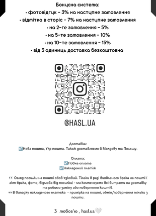 Жіноча шикарна кофта з відкритими плечима намистом нарядна в'язана туреччина8 фото