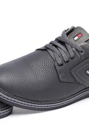 Спортивні шкіряні туфлі tommy hilfiger sheriff black-grey6 фото