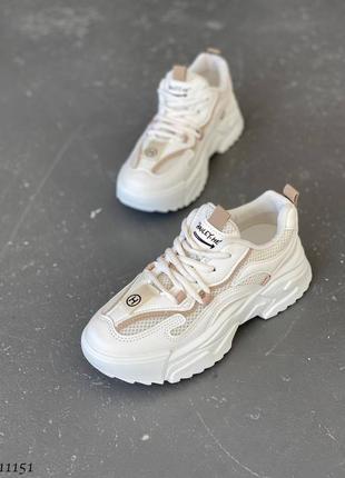 Кроссовки 🔥