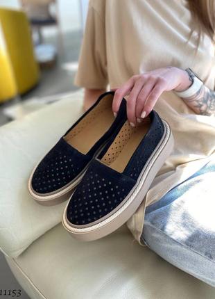 Лоферы замшевые дышащие