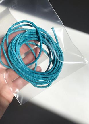 Декоративный шнур. бирюзовый. новый. 3 м.