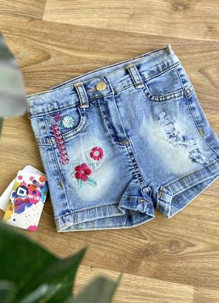 Шорти джинсові