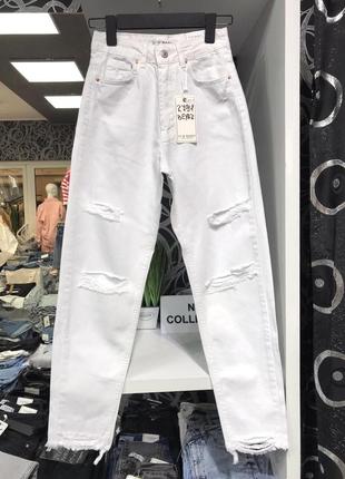 Білі рвані джинси мом, котон, висока посадка, 36, 40