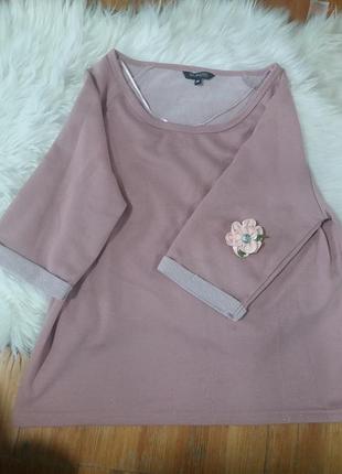 Кофта жіноча