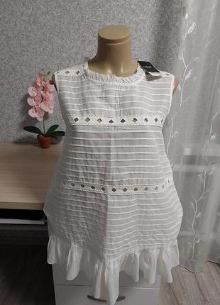 Блуза из коттона next.