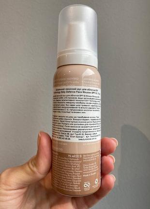 Щоденний захисний мус для обличчя evy technology daily uv face mousse spf 50