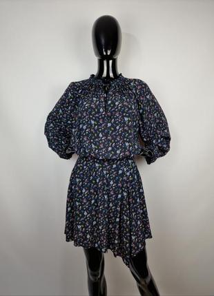 Платье с цветочным принтом zadig &amp; voltaire