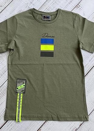 Футболки для хлопчиків